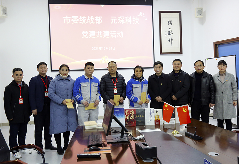 乐鱼科技