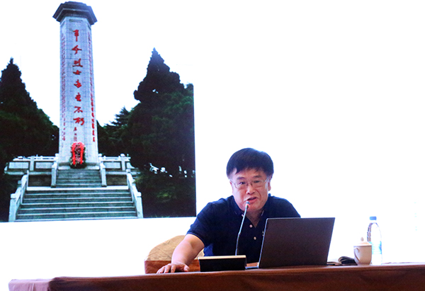 乐鱼科技