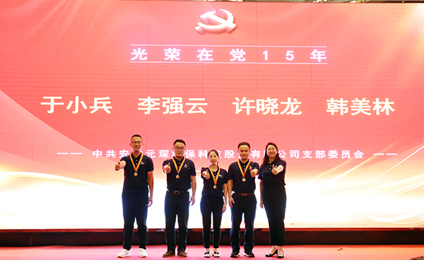 乐鱼科技