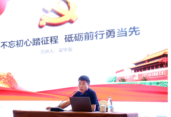 乐鱼科技