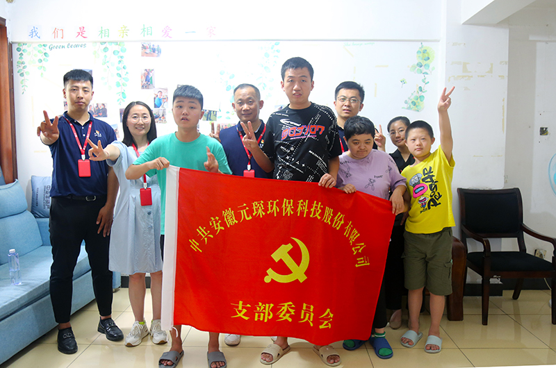 乐鱼科技