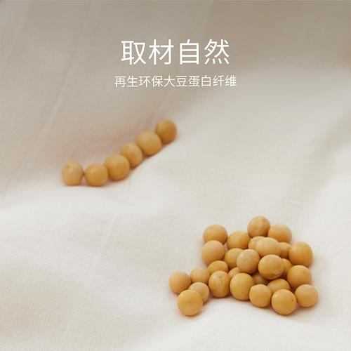 乐鱼科技