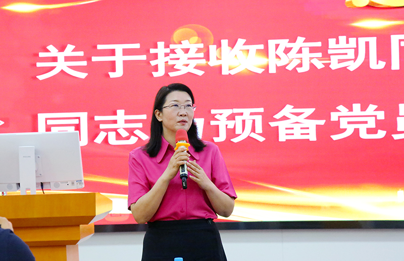 乐鱼科技