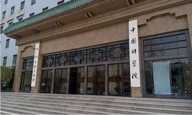 乐鱼科技